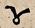 A glyph from 1493