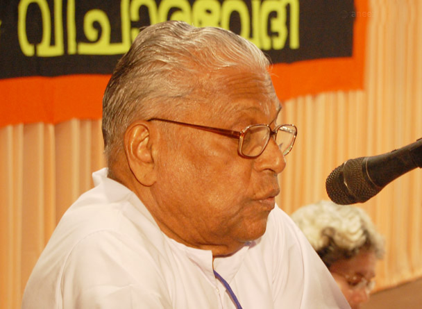 പ്രമാണം:V. S. Achuthanandan 2008.jpg