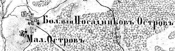 Село Посадников Остров на карте 1915 года