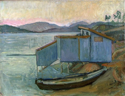 Blue Bath House (1911)