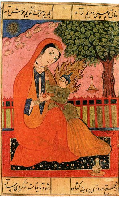 Virgin Mary and Jesus, old Persian miniature. ...