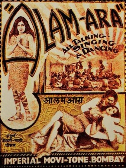 Alam Ara movie