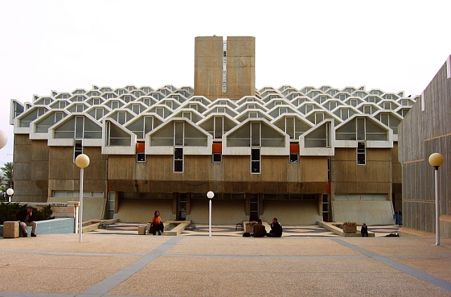 File:AranlibraryS.jpg