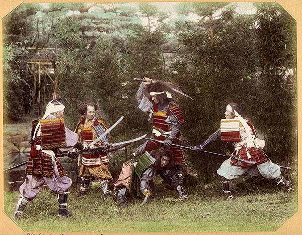 Japanesesamuraioldstylearmorsm