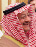 Miniatura para Abdullah Faisal Turki Al Saud