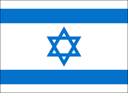 http://upload.wikimedia.org/wikipedia/commons/f/f8/Flag-of-Israel(boxed).png