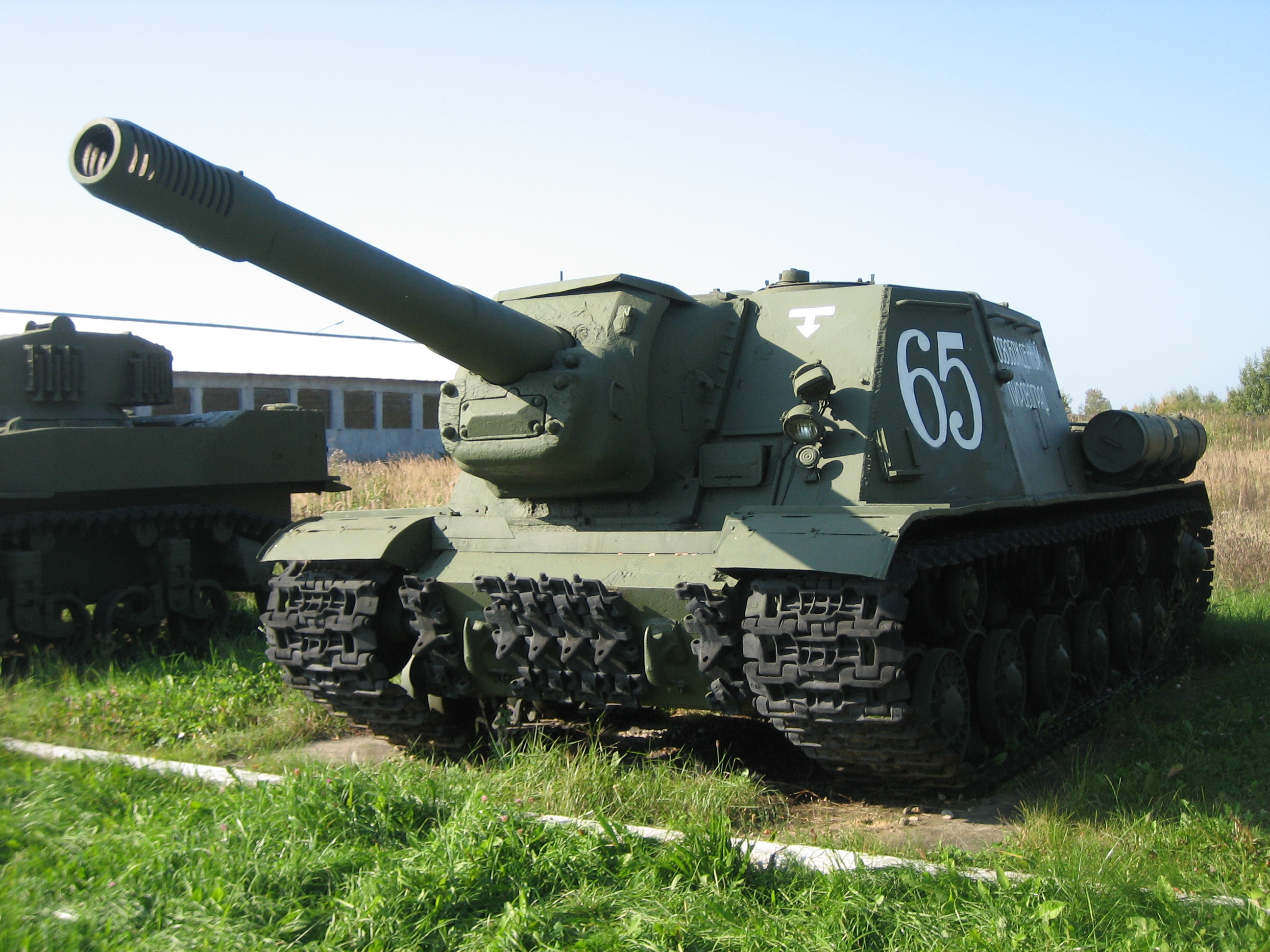 http://upload.wikimedia.org/wikipedia/commons/f/f9/Isu152_Kubinka.jpg