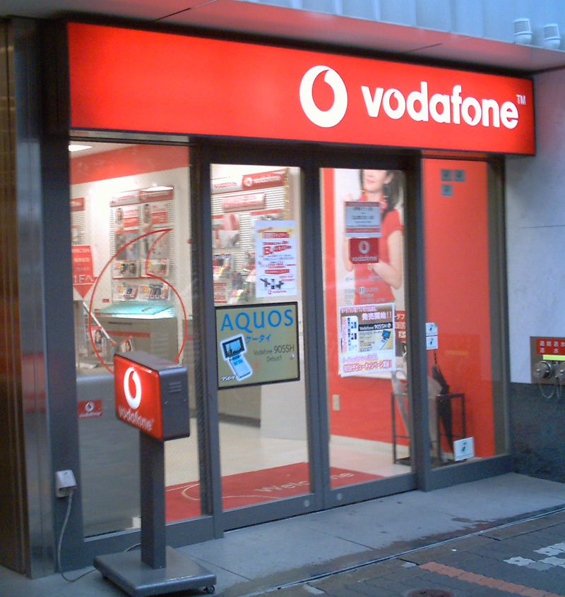Download this File Vodafone Mobile... picture