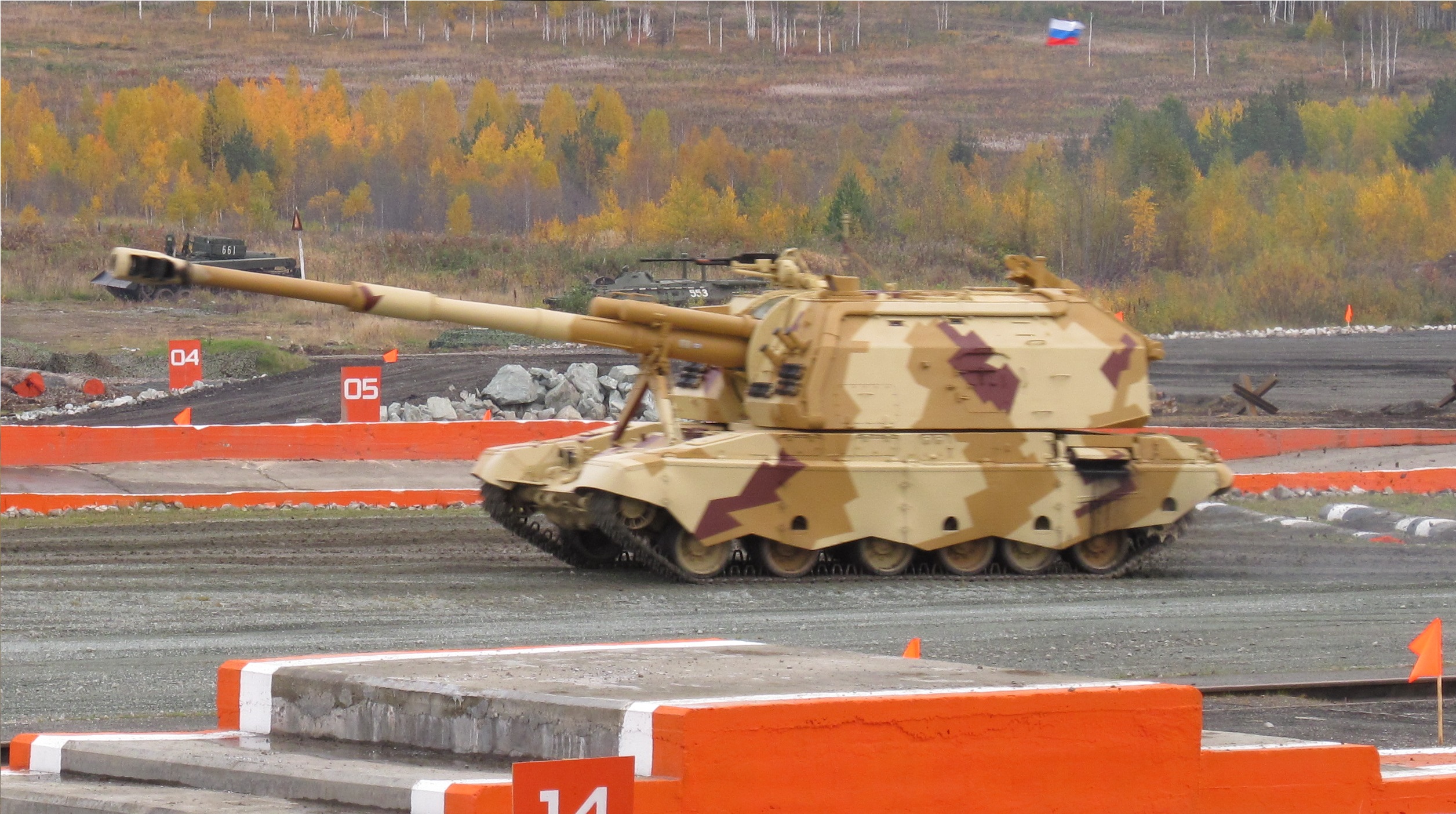 Русские танки №82 - 2С19 МСТА-С