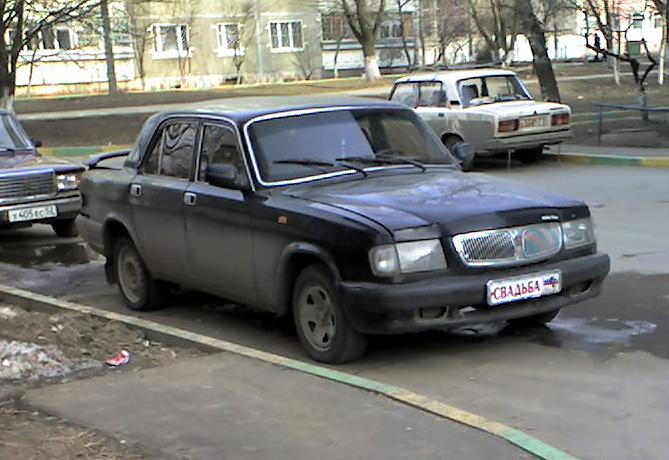 Gaz-3110-late-series.jpg