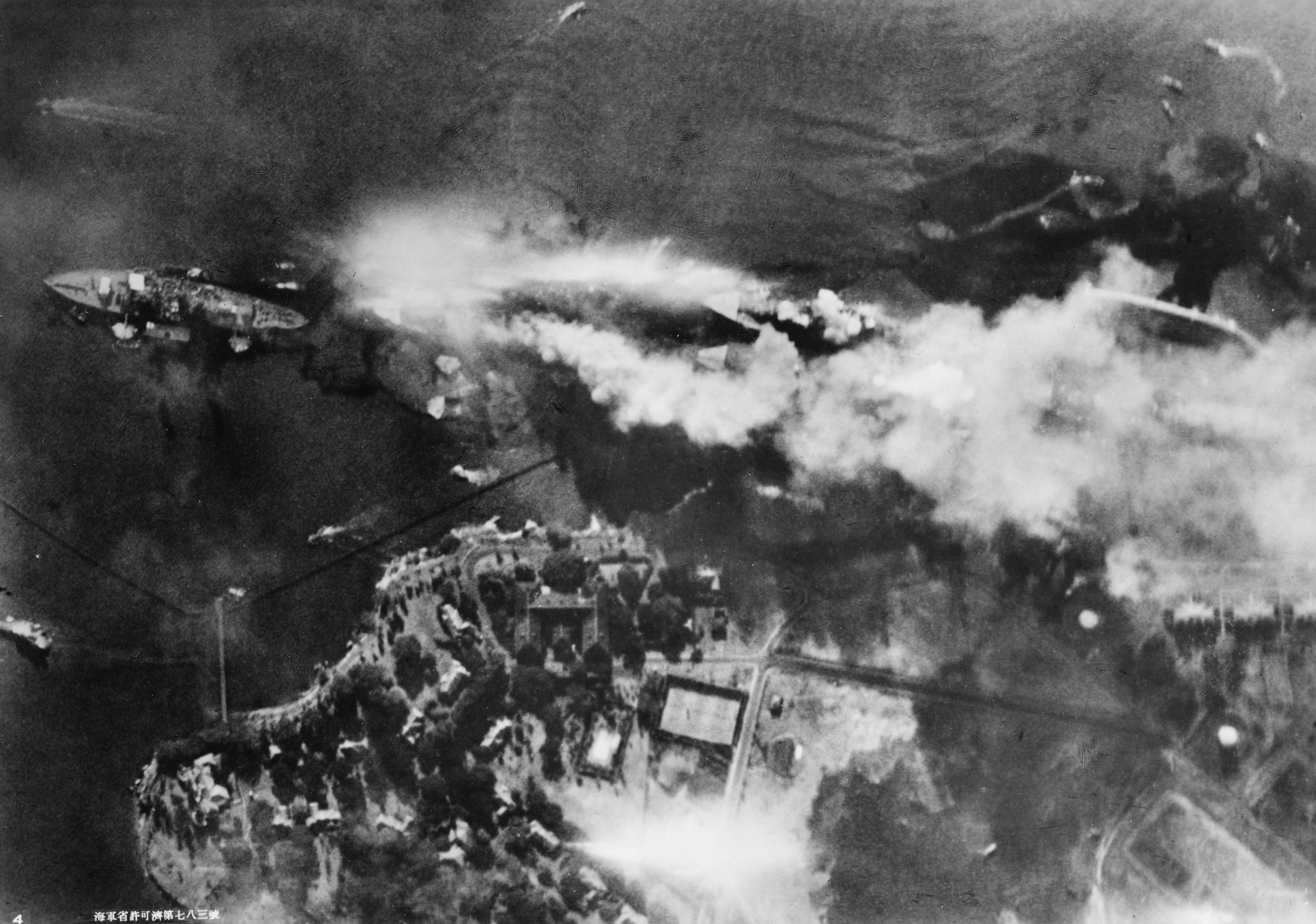 File:Pearl harbor attack Japanese recon photo of battleship row 80G30552.jpg