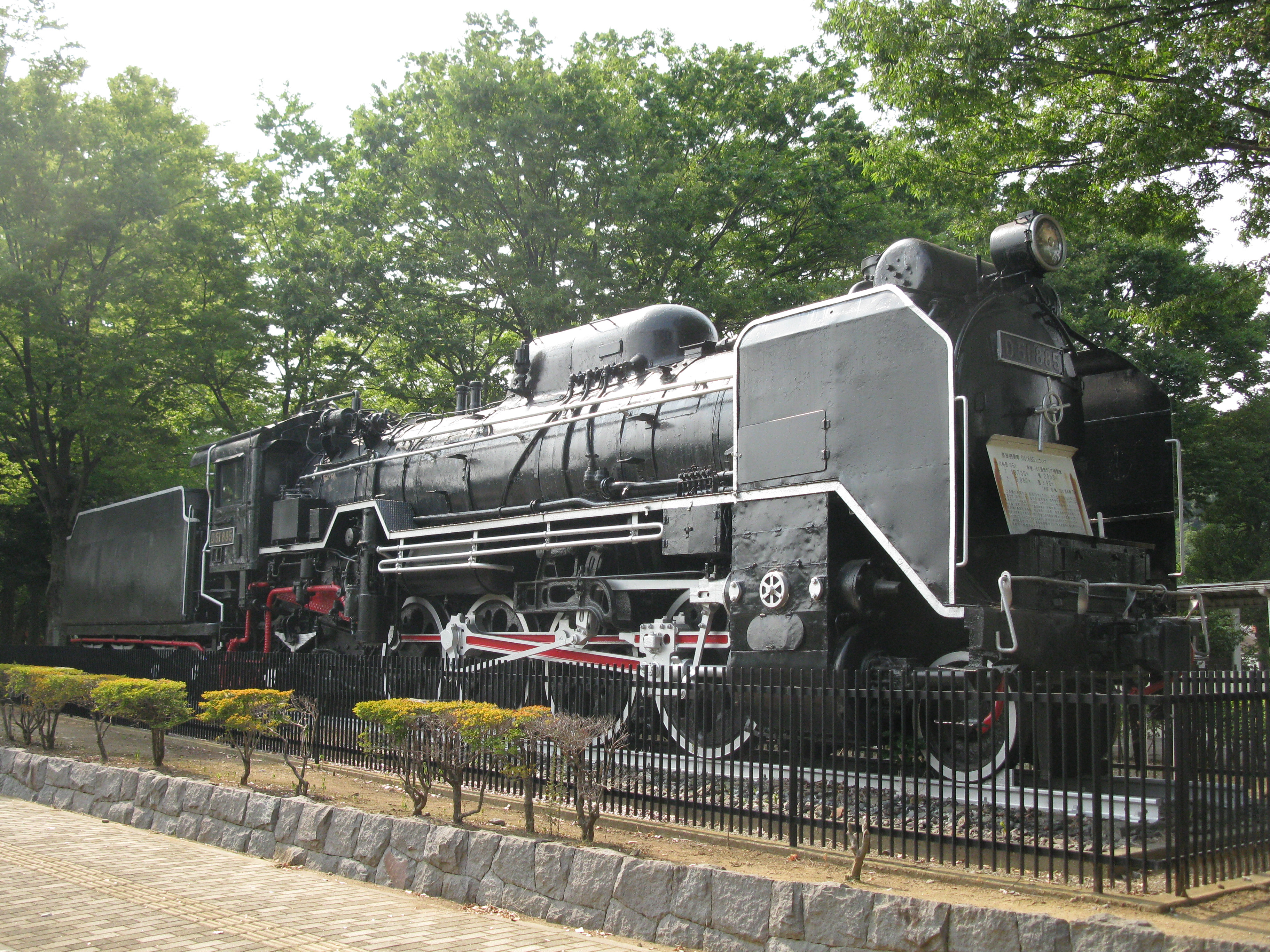 d51 steam locomotive