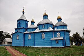 Вознесенская церковь