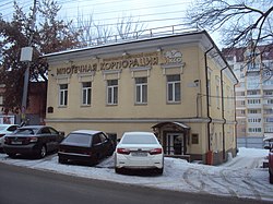 Здание, где находилось производство саратовских гармошек