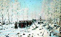 La retirada de Rusia, de Vasily Vereshchagin.[42]​