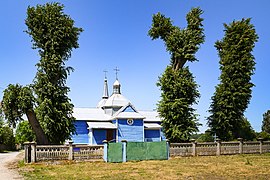 église Saint-Pancrace à Medvidka, classée[6],