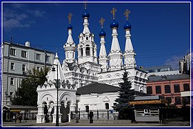 Église de la Nativité-de-la Vierge de Poutinki