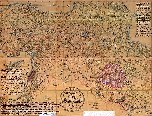 حدود تقریبی امارت درتنگ یا باجلان به مرکزیت درنه در اوج گسترش آن در قرن ۱۶میلادی. برگرفته از مقاله ” درنه، شهری فراموش شده در ثلاث باباجانی”/ دکتر محمد سلماسی زاده، برهان عباسی*** نشریه علمی تخصصی پژوهش در هنر و علوم انسانی، سال دوم، شماره ۵، شهریور ۹۶، ص۱۰۰- شاپا: ۶۲۹۸ -۲۵۳۸ The approximate extreme extent of the Derteng or Bajelan dynasty to the center of Derne in the 16th century CE according to the article of "Derne, the lost city in the Salas Babejani" by Dr. Mohammad Salmasizadeg & Borhan Abasi - Scientific Specialty Journal of Research in Art and Humanity, Second Year, Number 5, Aug/Sep 2017, p. 100, ISSN: 2538-6298 به ربڵاوی سنووره کانی وڵاتی " ده رته نگ" یان ' باجه ڵان" له کاتی زۆرترین ده سه ڵاتداری دا له سه ده ی١٦ زایینی. له وتاری" ده ڕنه، شارێکی له بیرۆ چوو له سه لاسی باوه جانی"/ دوکتۆر محه مه دی سه لماسی زاده، بورهان عه باسی*** گۆڤاری زانستی پسپۆڕی لێکۆڵینه وه له هونه ر و زانستی مرۆڤی، ساڵی دووهه م، ژماره ی٥، خه رمانانی ٩٦(هه تاوی)، لاپه ڕه ی ١٠٠، ISSN: 2538- 6298