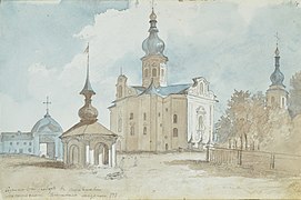 La cathédrale de l'Ascension à Pereyaslav (1845).