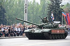2019-05-09. День Победы в Донецке! 25.jpg