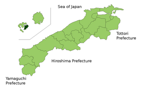 Ama (Shimane)