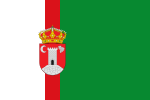 韦尔卡尔德亚尔梅里亚旗帜