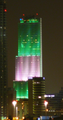 Tower lit green and pink for Easter