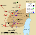 תמונה ממוזערת לגרסה מ־02:41, 1 בדצמבר 2014