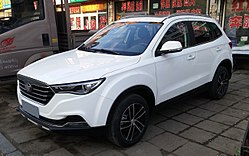 Besturn X40 (2016–2019)