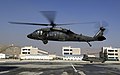 Image:Blackhawk takes off from Kabul airport, afghanistan.jpg