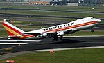 Miniatura Kalitta Air