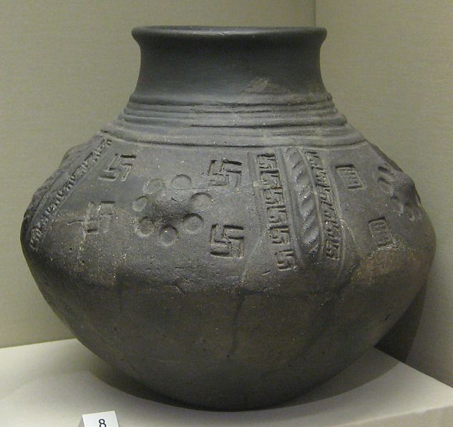 File:British Museum cinerary urn with swastika motifs.jpg