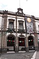 Centro Cultural Juan Rulfo, Antiguo Ayuntamiento de Mixcoac