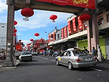 Chinatown of Mauritius, Port Louis, 2007. China Town - panoramio.jpg