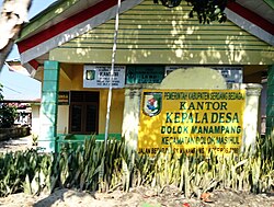 Kantor Kepala Desa Dolok Manampang