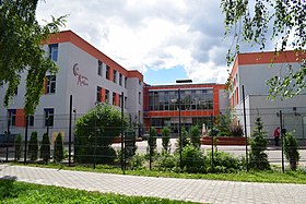 المدرسة الألمانية في موسكو