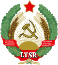 Miniatura para Escudo de la República Socialista Soviética de Lituania