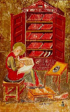Ezra Codex Amiantinus.jpg