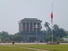 Vietnam flag at half-mast in General Vo Nguyen Giap's funeral Flag flown half-staff at the Ho Chi Minh Mausoleum for Vo Nguyen Giap's funeral.jpg