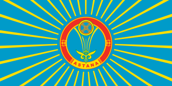 Fayl:Flag of Astana, Kazakhstan (latin).svg