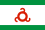 Флаг Ингушетии.svg