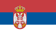 Flag of Serbia (2004–2010).svg