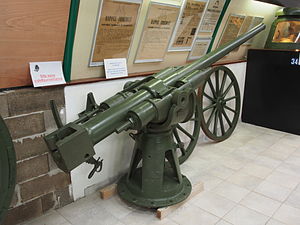 Fort de Fermont and its museum - DE 65 mle 91navy gun used for anti tank.JPG