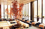 Interior of the Four Seasons Restaurant