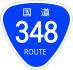 National Route 348 shield