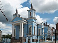 Католический Храм Воздвижения Святого Креста