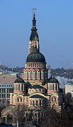 Catedral de la Anunciación de Kharkiv