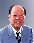 Kiichi Miyazawa