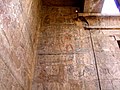 Louxor reliefs Amenhotep III.jpg