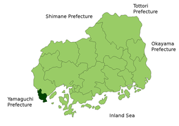 Ōtake – Mappa